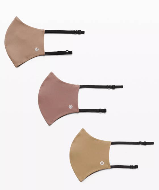 STYLECASTER | 2021 Mask Trends