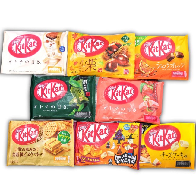 DagashiyaBox Japanese Treats Snacks Assortment Bo